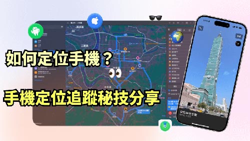 垦利侦探公司